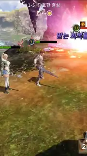 OverHit screenshot 9