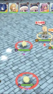 Tenkei Paradox screenshot 8