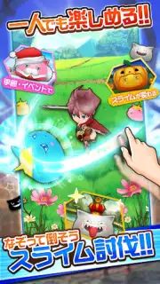 Boku & Dragons screenshot 5