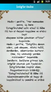 Dualar screenshot 1
