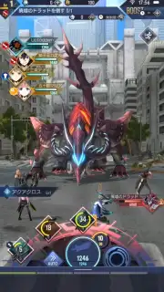 GESTALT ODIN screenshot 4