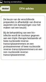 FK screenshot 1