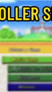NDS64 Emulator screenshot 2