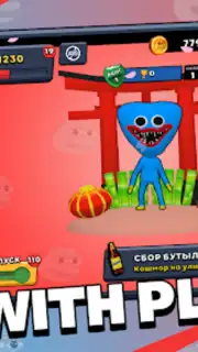 Brawl Memes - Meme Battle screenshot 4