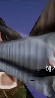 OverHit screenshot 10
