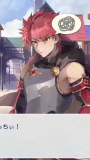 OZ Re:write screenshot 3