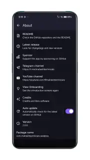 Sealplus screenshot 1
