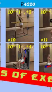 Качок screenshot 8