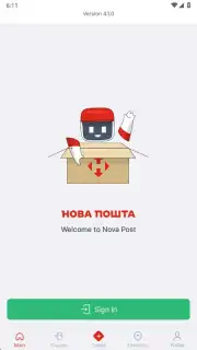 Nova Post screenshot 2