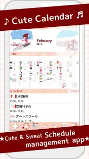Cute Calendar Free screenshot 6