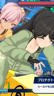 Dolphin Wave screenshot 1