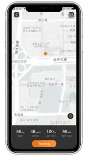 KUGOO screenshot 1