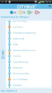 CityBus screenshot 3