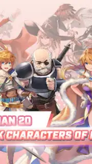 The Lost Memories GGH screenshot 6