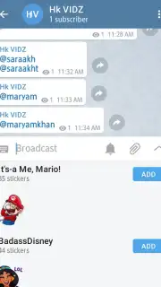 HKV Messanger screenshot 13