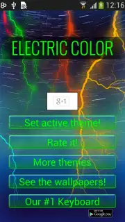 Electric Color Keyboard screenshot 6