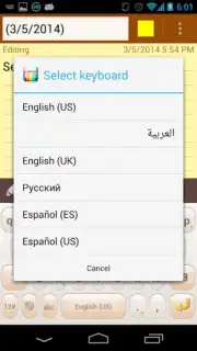 Linpus Keyboard (main body) screenshot 8