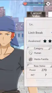 DanMachi BATTLE CHRONICLE screenshot 3