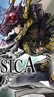 Fantasica screenshot 3