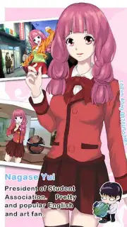 SweetHeart screenshot 7