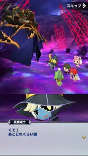 World of Final Fantasy screenshot 6