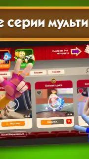 Fixiki screenshot 16
