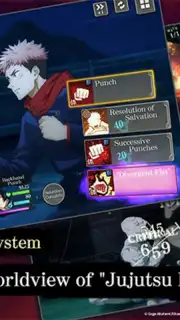 Jujutsu Kaisen Phantom Parade screenshot 3