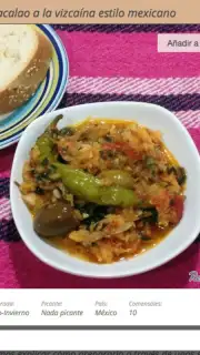 Recetas Mexicanas screenshot 14