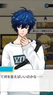 ARGONAVIS from BanG Dream! AAside screenshot 3