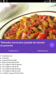 Recettes du Ramadan screenshot 4