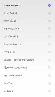 SpeedTop screenshot 8