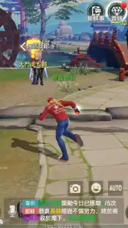 King of Fighters World screenshot 14