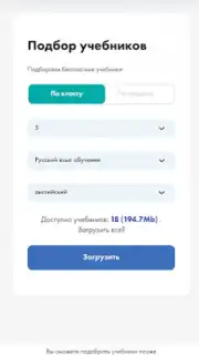 Aversev Media screenshot 8