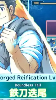 Tokyo Afterschool Summoners screenshot 11