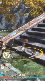 GIGA Dragon WAR screenshot 8