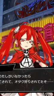 Magical Girl Destroyers Kai screenshot 6