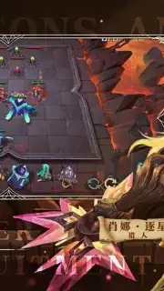 Dungeon Kingdom screenshot 2