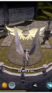 Icarus M screenshot 4