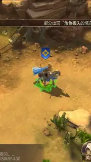 Heroes of Might and Magic: Invincible screenshot 9
