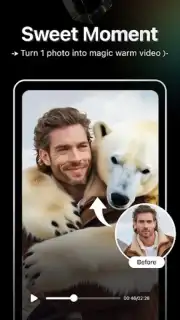 HiCut screenshot 7