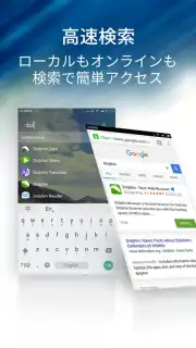 CLauncher screenshot 24