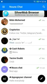 Noura Chat screenshot 14