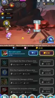 Abyss: Rebirth Phantom screenshot 1