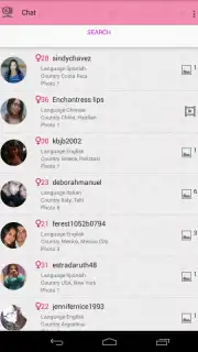 Видео чат для девушек screenshot 14