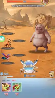 Spirit Beast of the East screenshot 14