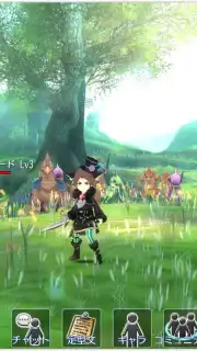 Avabel Lite screenshot 5