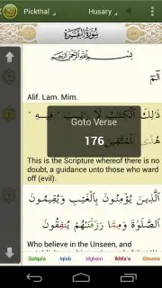iQuran Lite screenshot 1