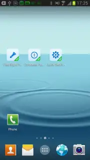 Быстрые настройки screenshot 1