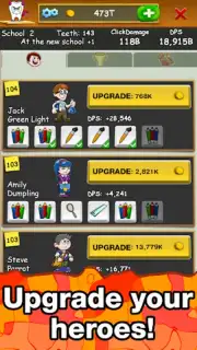 Закликай Училку screenshot 2