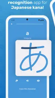Write Japanese screenshot 4